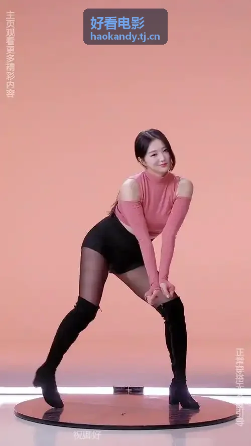 IMAX终极画质好看电影展映
